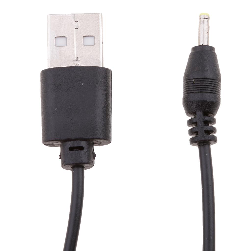 Electronics And Gadgets With C - 1m USB Male to 2.5x0.7mm DC