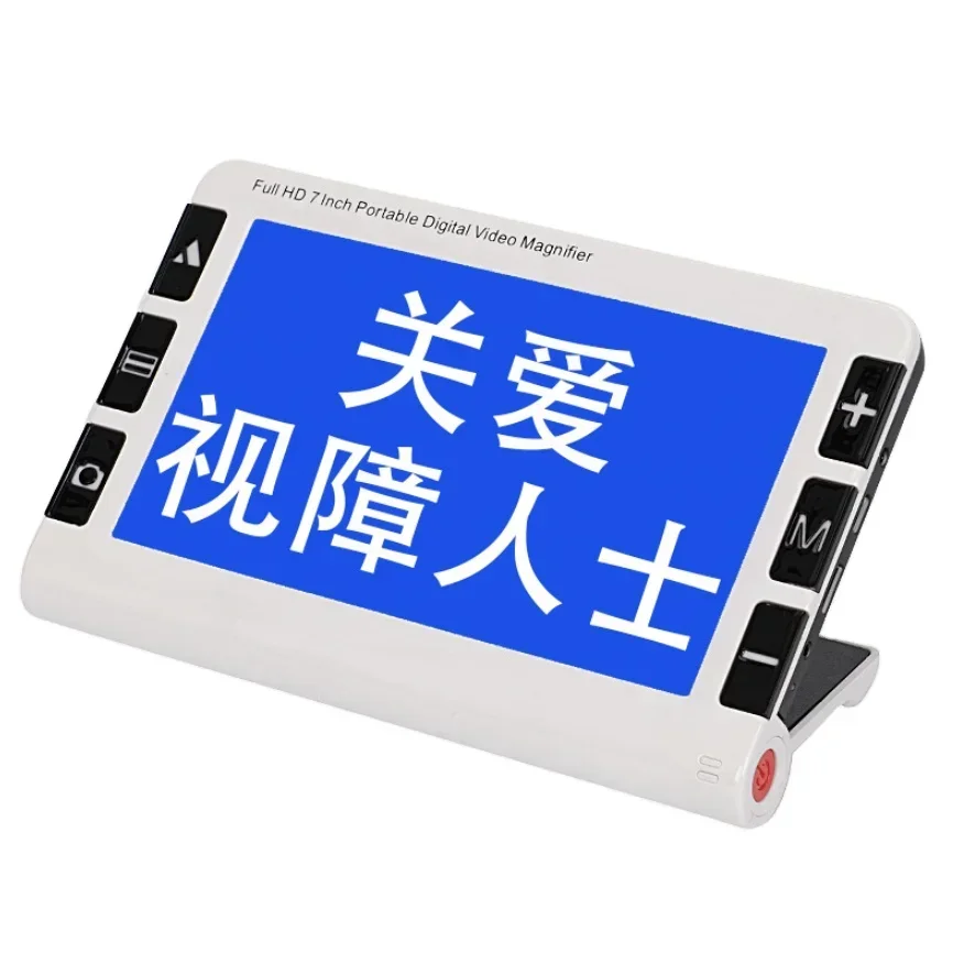 Digital Magnifier Reading - NEW 2-32X Portable Electronic Reading Aid