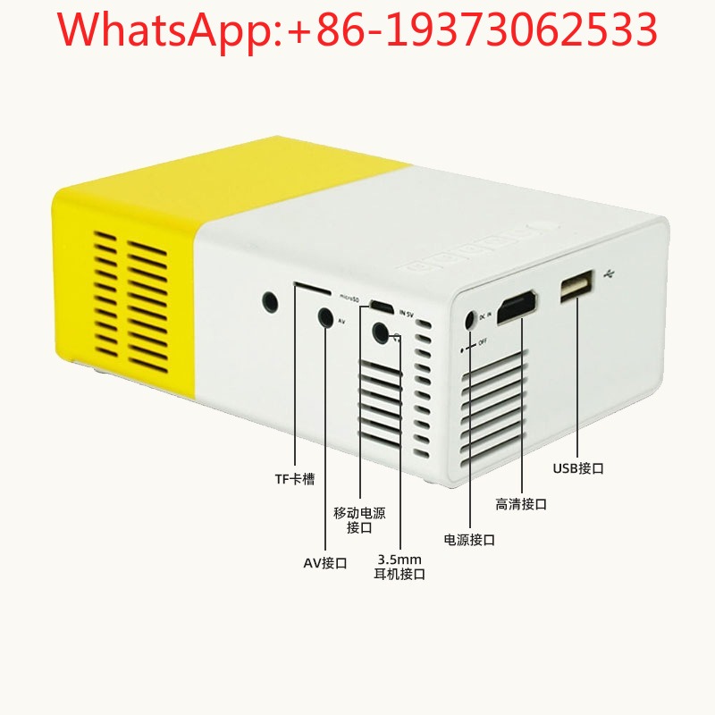 YG300 Projector Mini Micro Ent - đánh giá và giá Mini Projector Portable