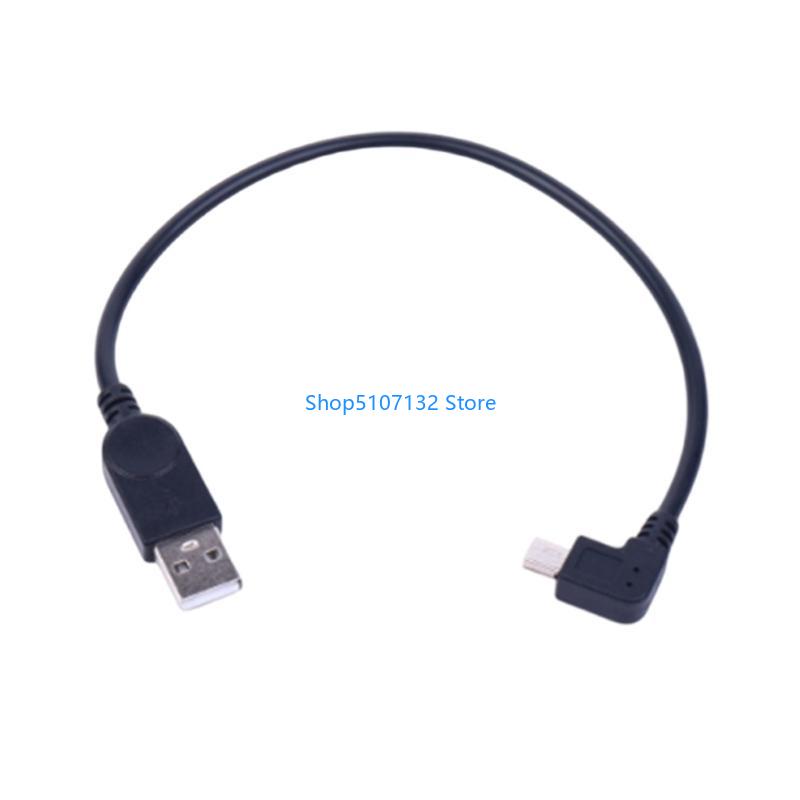 Cáp Dữ Liệu USB Mini 87HD 90 Đ - đánh giá và giá Electronics And Gadgets With C