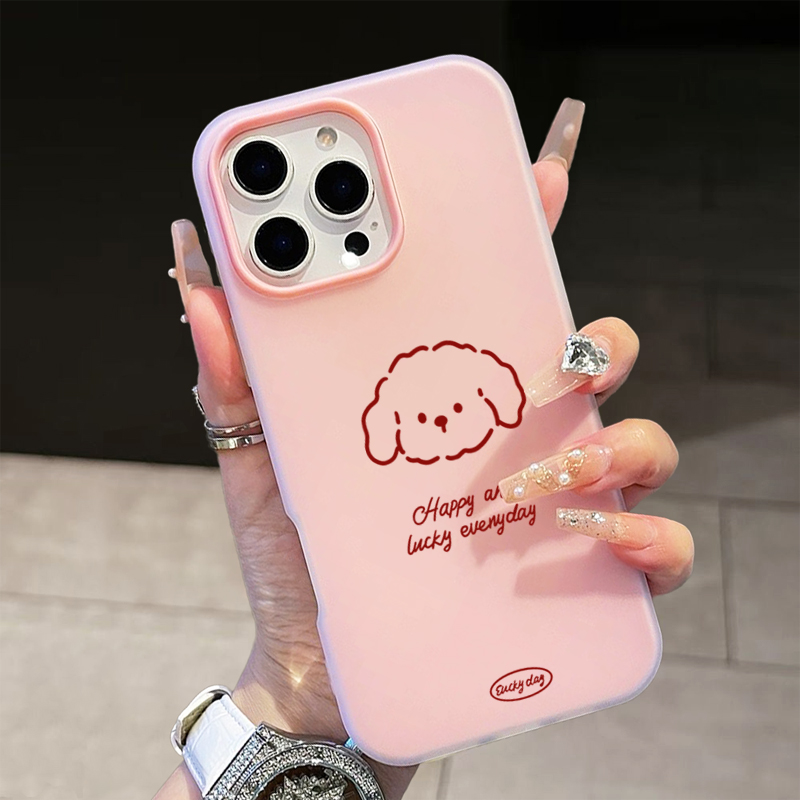 Cute Line Puppy Pattern Phone  - đánh giá và giá Samsung Galaxy A55