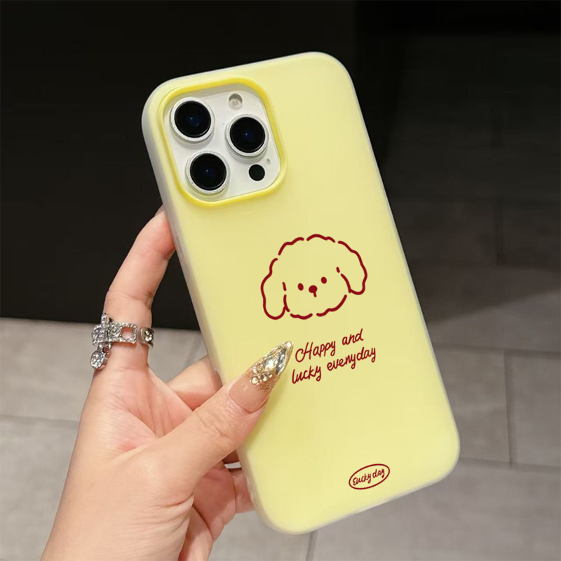 Cute Line Puppy Pattern Phone  - đánh giá và giá Samsung Galaxy A55