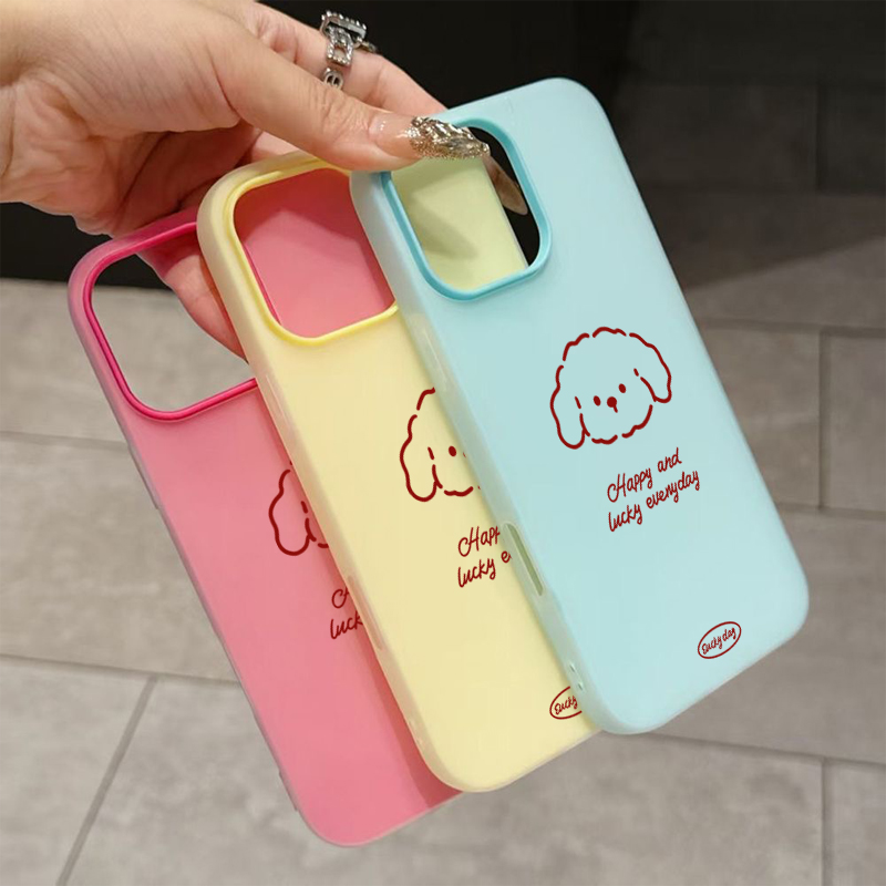 Cute Line Puppy Pattern Phone  - đánh giá và giá Samsung Galaxy A55