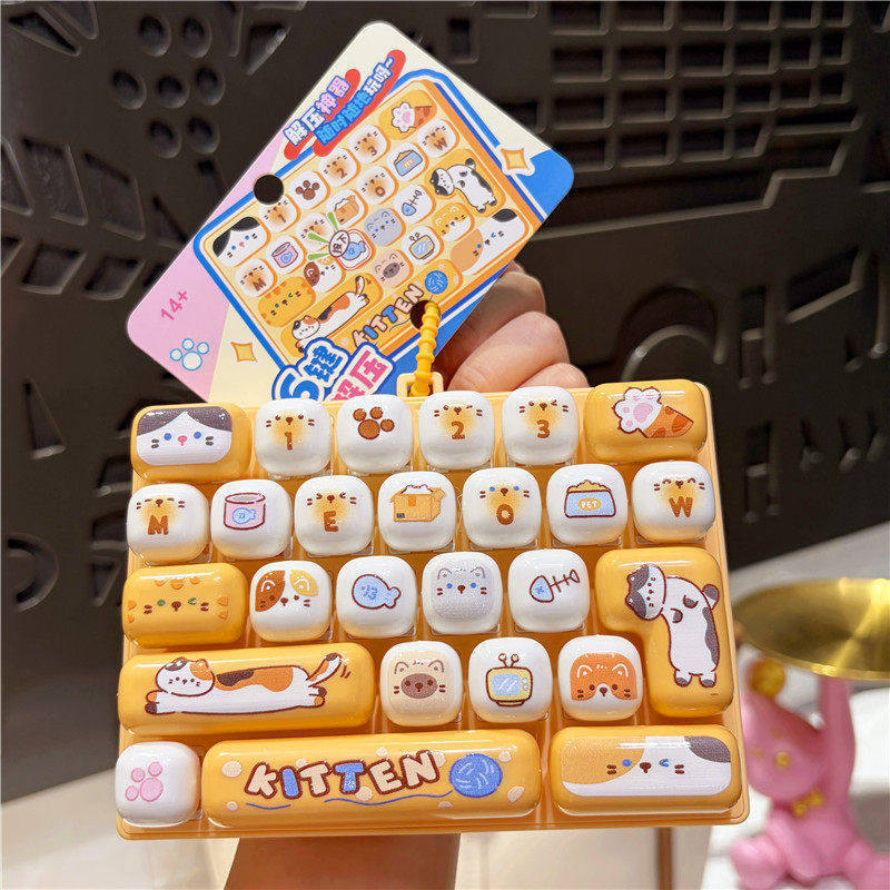 26 Keys Cartoon Animal Mini Ke - đánh giá và giá Electronics Latest Gadgets