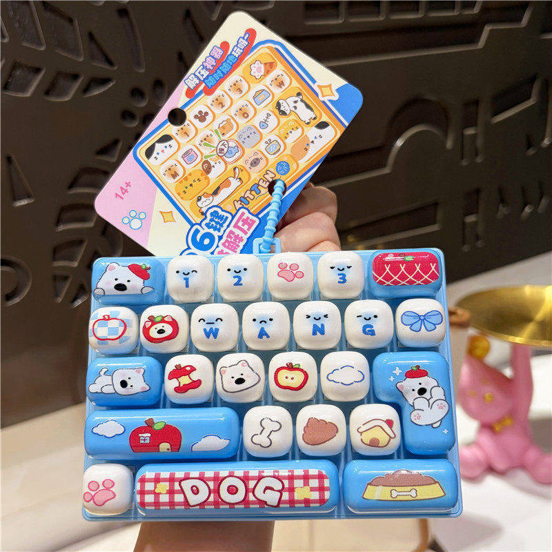 26 Keys Cartoon Animal Mini Ke - đánh giá và giá Electronics Latest Gadgets